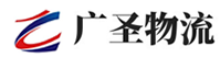 深圳到礼泉县物流公司